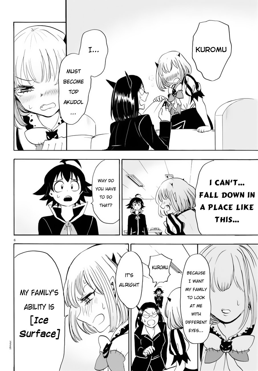 Welcome to Demon School! Iruma-kun, Chapter 42 image 07